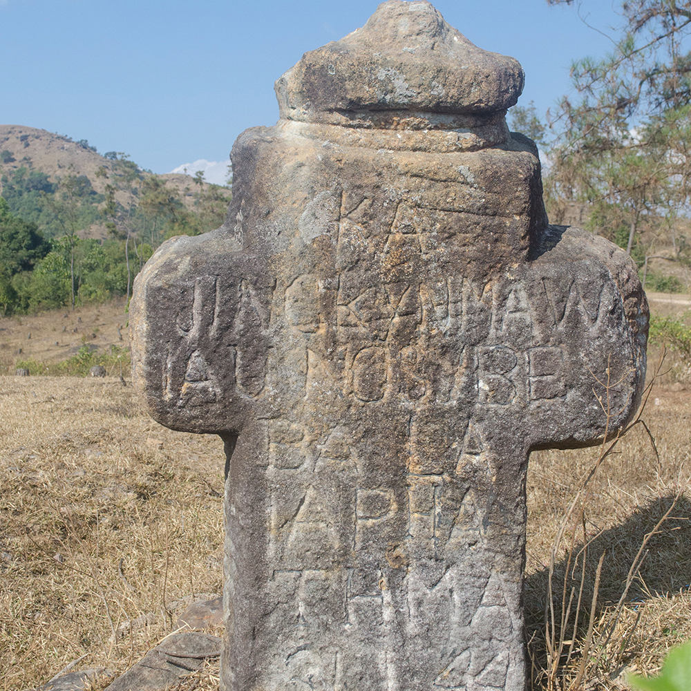 Through the ancient trade route' – A trek from Nongstoin to Ranikor –  Meghalaya Tourism